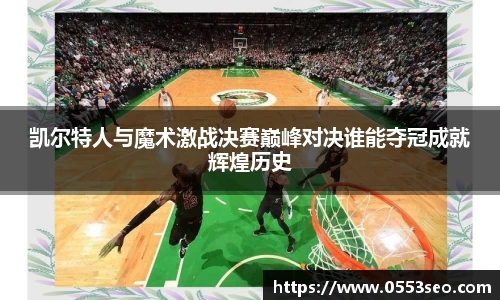 304am永利官网版