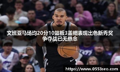 304am永利官网版