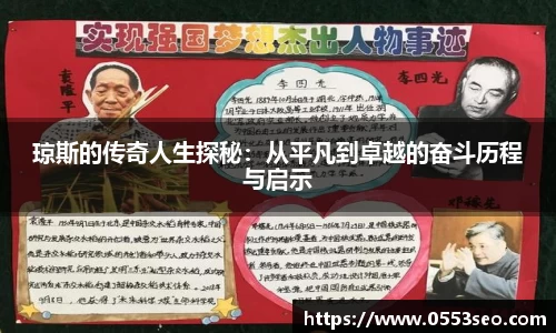 304am永利手机网页版登录