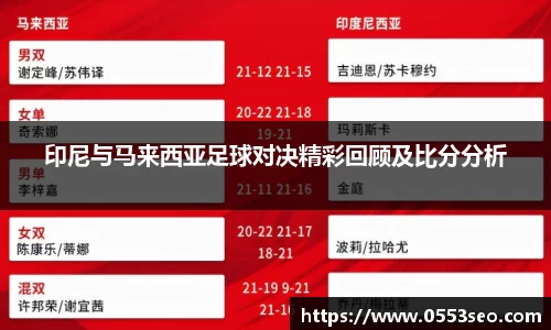 304am永利官网版