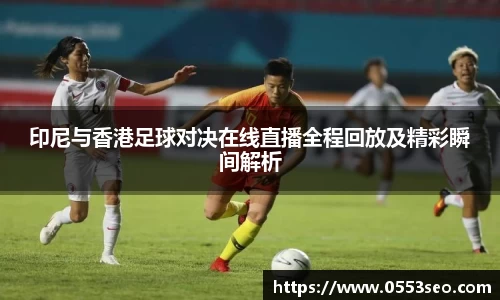 304am永利手机网页版登录