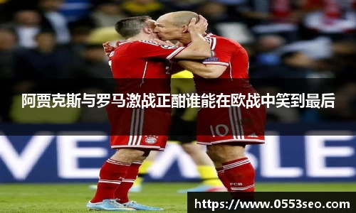 304am永利手机网页版登录