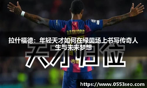 304am永利最新地址