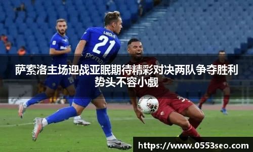 304am永利手机网页版登录