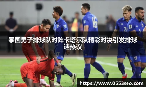 304am永利官网入口