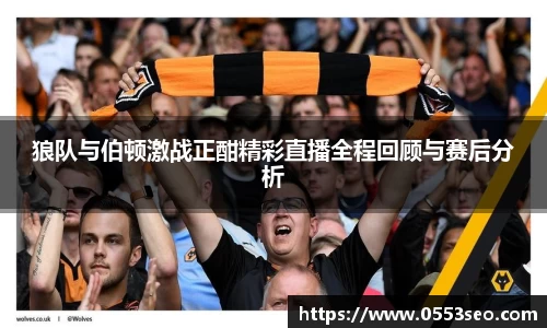 304am永利最新地址