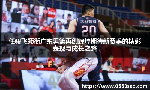 304am永利手机网页版登录