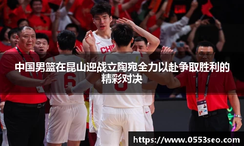 304am永利官网版