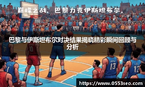 304am永利手机网页版登录