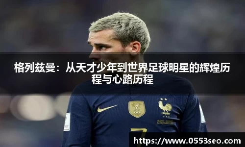 304am永利官网版