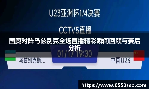 304am永利手机网页版登录
