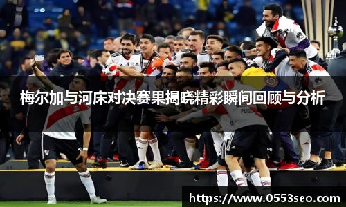 304am永利最新地址