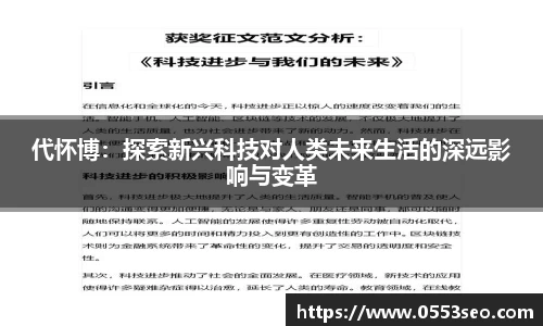 304am永利手机网页版登录