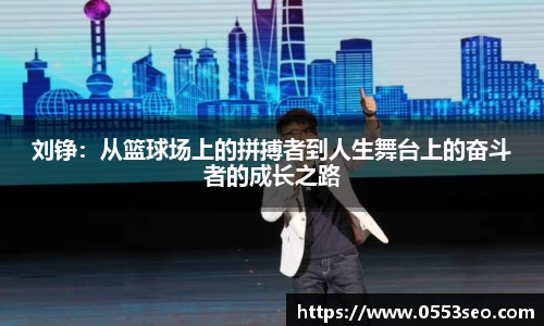 304am永利手机网页版登录