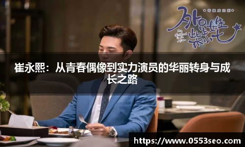 304am永利官网入口