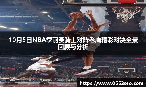 304am永利官网入口