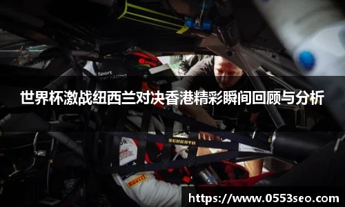 304am永利官网入口